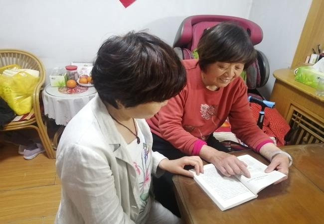 特種軸承事業部一支部開展 “閱讀紅色經典，傳承紅色精神”主題黨日活動