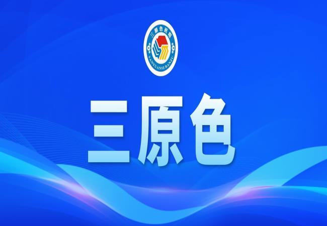 “三原色”班組丨精密軸承成檢班組開展“習(xí)語金句學(xué)思行”活動(dòng)